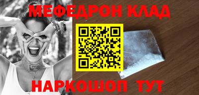 амф Новозыбков