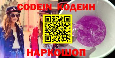 амф Новозыбков