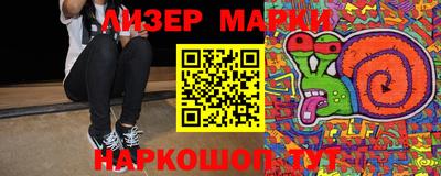 амф Новозыбков