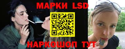 меф VHQ Новодвинск