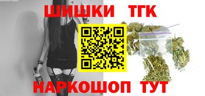 амф Новозыбков