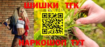 меф VHQ Новодвинск