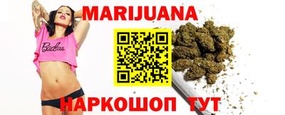 амф Новокубанск