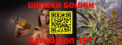 амф Новокубанск