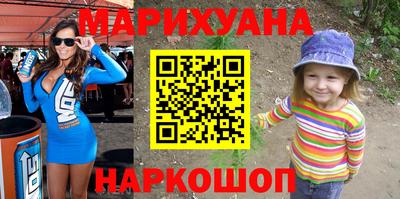 амф Новозыбков