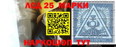 меф VHQ Новодвинск