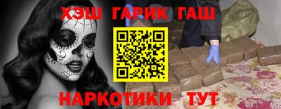амф Новозыбков