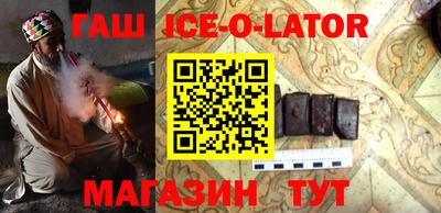 меф VHQ Новодвинск