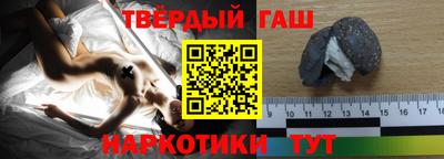 амф Новозыбков