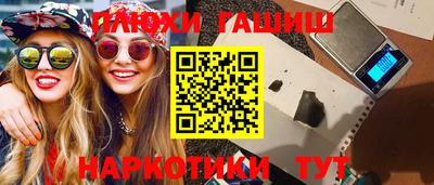 амф Новозыбков